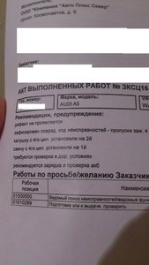 DSC_0823 проба.jpg