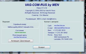 Снимок1.JPG