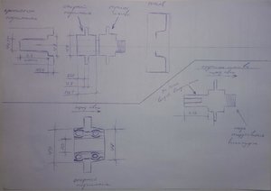 20160201_220831.jpg