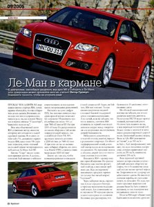 RS4page1.jpg