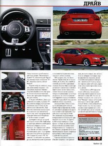 RS4page2.jpg