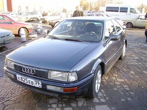 audi-80149.jpg