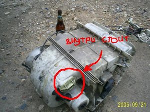 S4020140.JPG