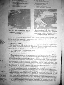 P1020286.jpg