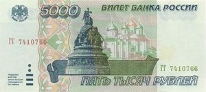 5000.JPG