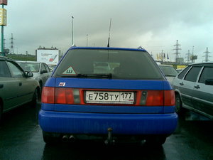 06072008.jpg