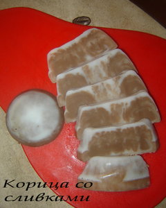 Корица со сливками.jpg