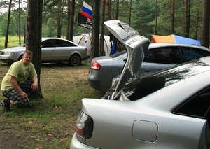 IMG_3730.JPG
