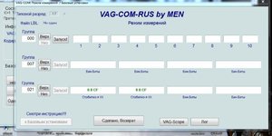 Снимок6.jpg