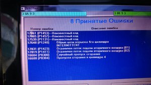 uploadfromtaptalk1454658125595.jpg