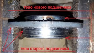 20160205_194956.jpg