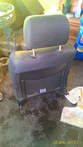 IMG-20160122-WA0009.jpg