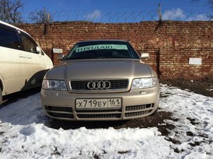 IMG_0543.jpg