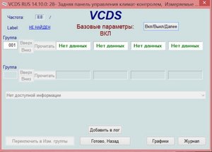 Адаптация.jpg