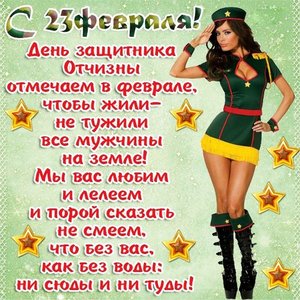 открытка.jpg