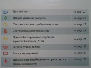 20160228_214613.jpg