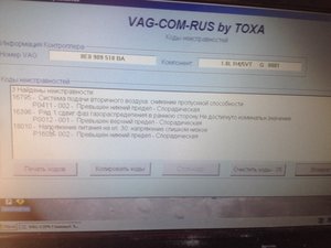 ImageUploadedByTapatalk1456931592.694280.jpg