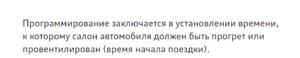 Снимок.PNG