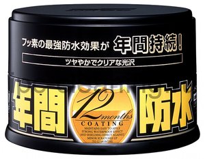 00300-fusso-coat-12-months-d-polirol12-mes-200g.jpg
