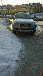 20160311_184228-480x853.jpg
