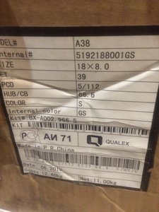20160312125957.jpg