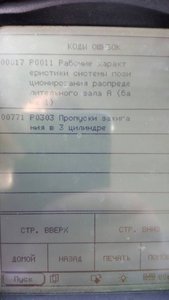 uploadfromtaptalk1458736022660.jpg