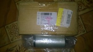 WP_20160401_026.jpg