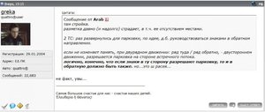 Снимок.jpg