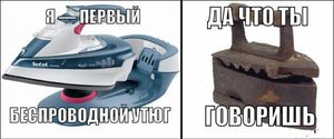 utug.jpg