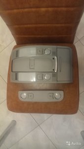 2521657539.jpg