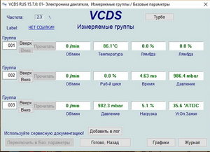 первые.jpg