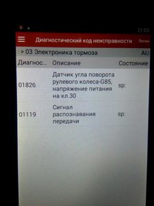 t88CY-Rhkj8.jpg