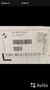 2544622594.jpg