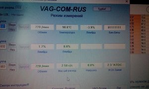 IMG_20160419_180252.jpg