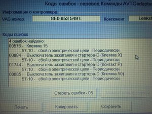 IMG_6188.jpg