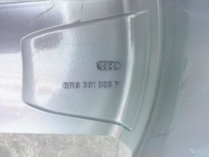 2571717173.jpg