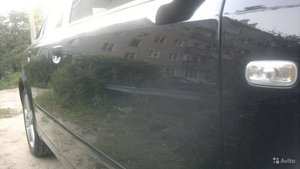 2508848693.jpg