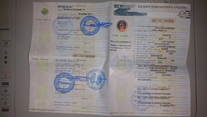 20160512_193822.jpg