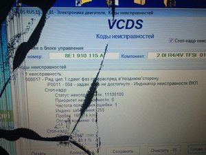 VUWm755c7FQ.jpg