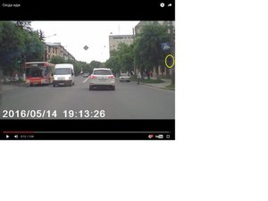 светофор.jpg