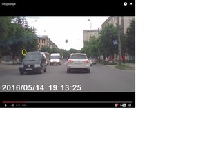светофор2.jpg