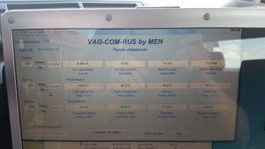 20160522_152926.jpg