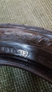 20160521_203454.jpg