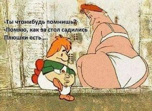 image.jpeg
