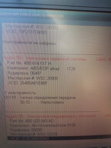 20160527_112707.jpg
