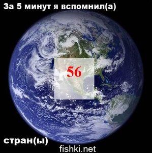 Безымянный.jpg