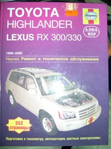 DSCN6325.jpg