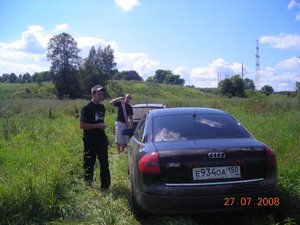 DSCN4036.JPG