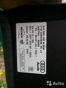 2656367496.jpg