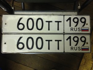 IMG_2799.JPG